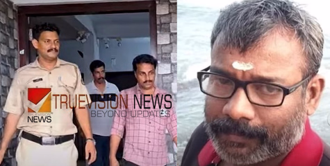 വടകര വില്യാപ്പള്ളിയിൽ യുവാവ് കുഴഞ്ഞ് വീണ് മരിച്ച സംഭവം; ഒരാൾ അറസ്റ്റിൽ