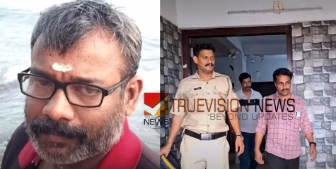 വില്യാപ്പള്ളിയിൽ യുവാവ് കുഴഞ്ഞ് വീണ് മരിച്ച സംഭവം;  ഒരാൾ അറസ്റ്റിൽ