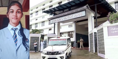 പാലക്കാട് ഒൻപതാം ക്ലാസ് വിദ്യാർഥി ജീവനൊടുക്കിയ സംഭവം: 