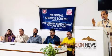 ലഹരി വിരുദ്ധ ദിനാചരണം സംഘടിപ്പിച്ച് എൻ എസ് എസ്‌ 