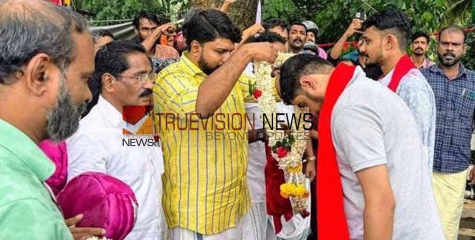 എസ്എഫ്‌ഐ അഖിലേന്ത്യ സമ്മേളനം; കായപ്പനിച്ചിയിൽ കൊടിമര ജാഥക്ക് സ്വീകരണം 