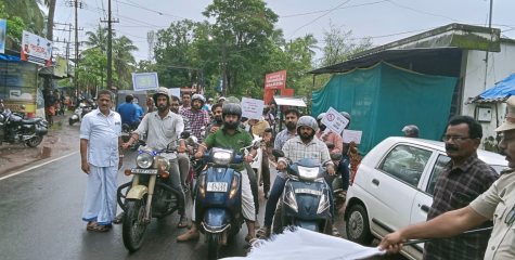 ജനമൈത്രി പോലീസ് ഇരിണാവ് മടക്കര ജനകീയ കൂട്ടായ്മ സംഘടിപ്പിച്ച പുകയില വിരുദ്ധ റാലി  സംഘടിപ്പിച്ചു 