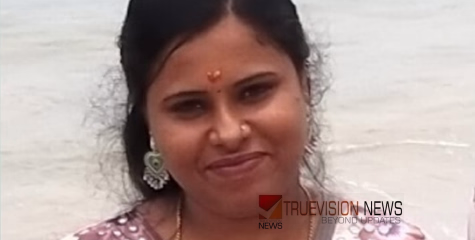 'അമ്മാ ഞാന്‍ മരിക്കാന്‍ പോകുന്നു, ഞാന്‍ മാത്രമാണ് എല്ലാത്തിനും ഉത്തരവാദി'; ഓണ്‍ലൈന്‍ തട്ടിപ്പില്‍ കുരുങ്ങിയ യുവതിയെ കാണാനില്ല
