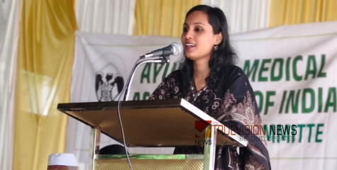 കുറുവന്തേരി യു.പി. സ്കൂളിൽ ലഹരി വിരുദ്ധ ദിനാഘോഷം