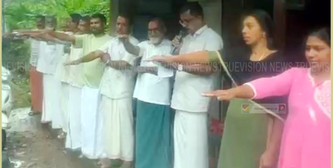 അന്താരാഷ്ട്ര ലഹരി വിരുദ്ധ ദിനം ആചരിച്ചു