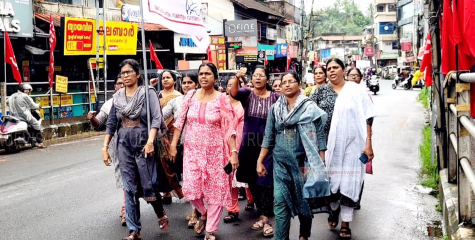 പേരാമ്പ്രയിലെ അനാശാസ്യ പ്രവര്‍ത്തനങ്ങള്‍ക്കെതിരെ പ്രതിഷേധവുമായി മഹിളകള്‍ രംഗത്ത്