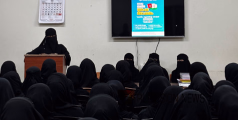 സമസ്ത നൂറ്റാണ്ടിൻ്റെ നിറവിൽ; റഹ്മാനിയ വുമൺസ് ക്യാമ്പസിൽ സെമിനാർ സംഘടിപ്പിച്ചു