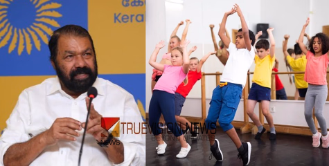 'ഏത് വസ്ത്രം ധരിച്ചും സൂംബ ചെയ്യാം, മറ്റൊരു തരത്തിൽ വ്യഖ്യാനിക്കരുത്;' വിമർശനങ്ങൾക്കെതിരെ വിദ്യാഭ്യാസ വകുപ്പ്