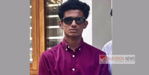എടക്കാട് കടലിൽ കാണാതായ കായലോട് സ്വദേശിയായ  യുവാവിന്റെ മൃതദേഹം കണ്ടെത്തി 