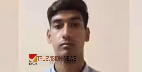 പത്രപരസ്യം നൽകി ഷെയർ ട്രേഡിങ് തട്ടിപ്പ്: 1.34 കോടി തട്ടിയ വയനാട് സ്വദേശി പിടിയിൽ
