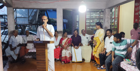 ലഹരി വിരുദ്ധ സന്ദേശ റാലിയും സാംസ്കാരിക സദസ്സും സംഘടിപ്പിച്ചു