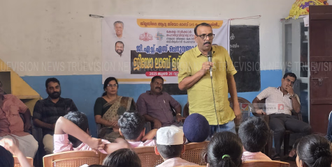  ജിയോ ലേണിംഗ് ലാബ് ഉദ്ഘാടനം