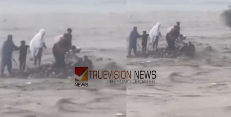 പാകിസ്താനിൽ മിന്നൽപ്രളയം: എട്ടുമരണം കൂടി, 24 മണിക്കൂറിനിടെ 18 മരണം 