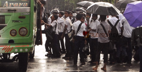 നാളെയും അവധി; കനത്ത മഴ തുടരുന്നതിനാൽ തൃശ്ശൂർ ജില്ലയിലെ വിദ്യാഭ്യാസ സ്ഥാപനങ്ങൾക്ക് നാളെ അവധി പ്രഖ്യാപിച്ച് കളക്ടർ