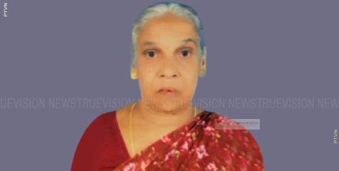 പാലേരി കന്നാട്ടിയിലെ എടച്ചേരിച്ചാലില്‍ മീത്തല്‍ അമ്മാളു അന്തരിച്ചു