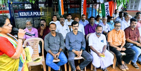 ഐ.ഡി.സി.ക്കെതിരെ എഫ്.എൻ.പി.ഒ.ധർണ്ണ നടത്തി.