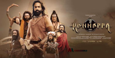 കേസ് കൊടുക്കും'; 'തോന്നിയ പോലെ സിനിമ എടുക്കുന്നോ', കണ്ണപ്പയ്ക്കെതിരെ രോഷം പൂണ്ട് ആരാധകന്‍