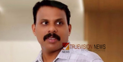 കോഴിക്കോട് വടകരയിൽ യുവാവിനെ കാണാനില്ലെന്ന് പരാതി