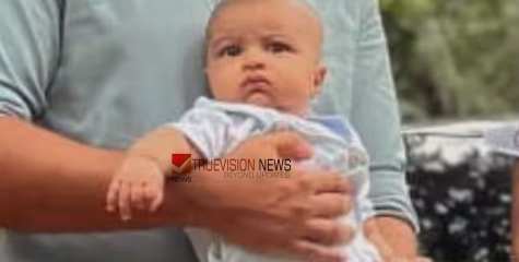 മഞ്ഞപ്പിത്തം ബാധിച്ച് ഒരു വയസ്സുകാരൻ മരിച്ചു; മാതാപിതാക്കൾ ചികിത്സ നൽകിയില്ലെന്ന് ആരോപണം, അന്വേഷണം 