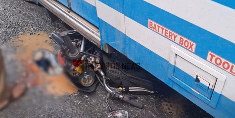 വടകരയിൽ സ്വകാര്യ ബസ് ബൈക്കിലിടിച്ച് അപകടം; ബൈക്ക് യാത്രികന് പരിക്ക്