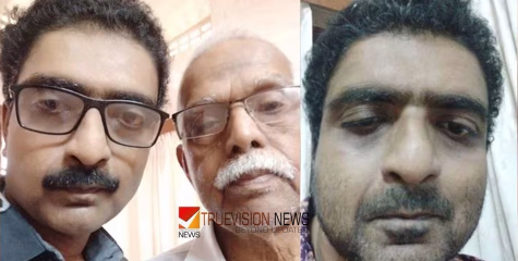 കൊല്ലത്ത് മകനെ വെട്ടിക്കൊന്ന ശേഷം പിതാവ് ജീവനൊടുക്കി; മൃതദേഹത്തിന് രണ്ട് ദിവസത്തെ പഴക്കം
