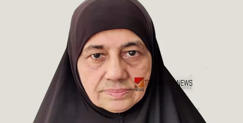 കോഴിക്കോട് കുറ്റ്യാടി സ്വദേശിനി ഖത്തറിൽ അന്തരിച്ചു 