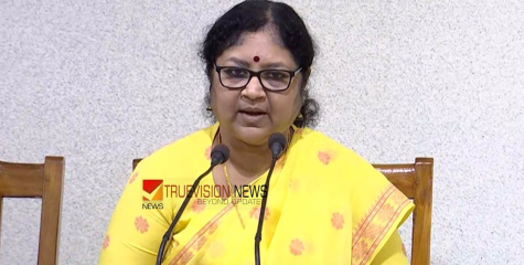 'കാലത്തിന് നിരക്കാത്ത കാഴ്ചപ്പാടാണിത്, സൂംബ ഡാൻസ് വസ്ത്രം ധരിക്കാതെ ചെയ്യുന്ന വ്യായാമം അല്ല' - ആർ.ബിന്ദു
