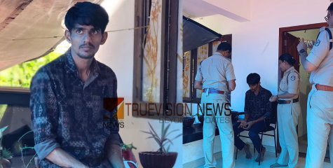 സുഹൃത്തുക്കൾ രണ്ടാളും കൊള്ളാം..., പിങ്കിയെ കാണാൻ രാത്രി എത്തി മട്ടൻ കുട്ടു; കോഴിക്കോട് ചെറുവണ്ണൂരിൽ എംഡിഎംഎ അറസ്റ്റ് 