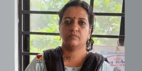 ഒന്നും വേണ്ടിയിരുന്നില്ലല്ലേ....? ഗൂഗിൾ-പേ വഴി കൈക്കൂലി വാങ്ങിയ വില്ലേജ് ഓഫിസര്‍ വിജിലൻസ് പിടിയിൽ