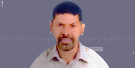 പൂവത്താംകുന്നിലെ ചിലമ്പിക്കുന്നേല്‍ ജോര്‍ജ് അന്തരിച്ചു