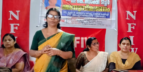 മീനാക്ഷി ടീച്ചർ അനുസ്മരണം നടത്തി