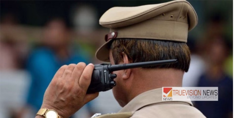 പാനൂരിൽ ആമസോൺ കമ്പിനിയുടെ  ഡെലിവറി  ബോയിക്കെതിരെ അക്രമം ;  നാല് പേർക്കെതിരെ കേസ്.