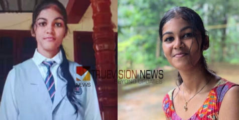 ആശിർനന്ദയുടെ ആത്മഹത്യ: ആരോപണ വിധേയരായ അധ്യാപകരുടെ മൊഴിയെടുക്കും