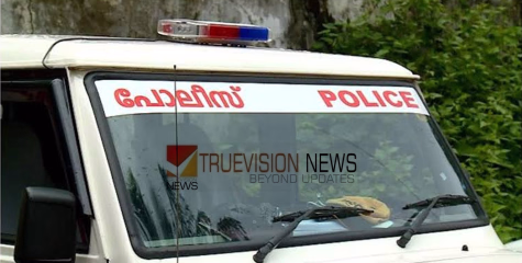 'തന്നോട് അപമര്യാദയായി പെരുമാറി'; ബാറിൽ സംഘർഷം, യുവാവിനെ ചില്ല് കൊണ്ട് കുത്തി യുവതി, കേസ്