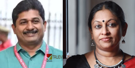 'സ്വരാജിനേക്കാള്‍ സൈബർ ആക്രമണം എനിക്കുനേരെ'; നിലമ്പൂർ ഉപതെരഞ്ഞെടുപ്പിന് ശേഷം കൂടുതൽ ആക്രമിക്കപ്പെട്ടു -കെ.ആർ മീര