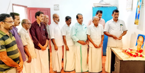 പി കോരൻ നമ്പ്യാർ അനുസ്മരണം സംഘടിപ്പിച്ചു 
