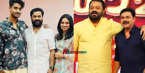 ആലോചിച്ചിട്ടാണോ വരുന്നത്? കൂലിപ്പണി ചെയ്യുന്ന ആളുകൾ മുതൽ ഉണ്ട്, ഒറ്റയ്ക്കല്ലെന്ന് തോന്നുന്നത് അപ്പോഴാണ്, ദിലീപിനെ പിന്തുണച്ച് മാധവ്