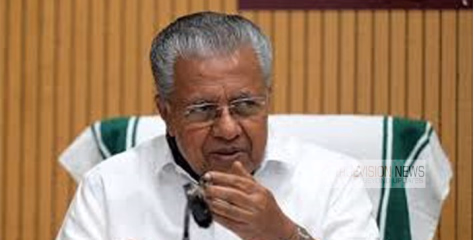 നമ്പർ പ്ലേറ്റില്ലാത്ത വാഹനത്തിൽ മുഖ്യമന്ത്രിയെ പിന്തുടർന്നു ; അഞ്ച് മലപ്പുറം സ്വദേശികൾ  അറസ്റ്റിൽ
