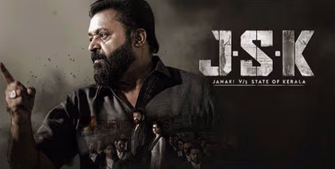 എന്തിന് ജാനകി എന്ന പേര് മാറ്റണം? 'ജാനകി എന്നത് എങ്ങനെ മതപരമായ വിഷയമാകും'; ജെ.എസ്.കെ  വിവാദത്തില്‍ കോടതി