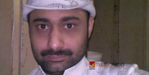 'തടവുകാലവും നല്ല നടപ്പും'; റഹീമി​ന്റെ മോചനം വേഗത്തിലാക്കാൻ റിയാദ് ഗവർണർക്ക് ദയാഹരജി നൽകും -നിയമ സഹായ സമിതി