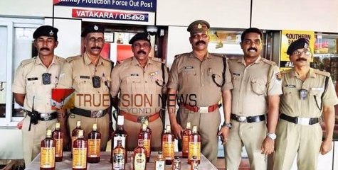 വടകരയില്‍ ട്രെയിനില്‍ നിന്ന് പതിനാറ് കുപ്പി വിദേശമദ്യം പിടികൂടി