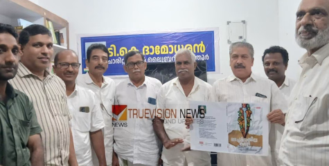 'തേച്ചു മിനുക്കിയ കത്തി'; അബ്ദുല്ല വല്ലൻകണ്ടത്തിലിന്റെ പുസ്തക കവർ പ്രകാശനം ചെയ്തു