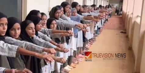 പേവിഷബാധ പ്രതിരോധം; ചീക്കിലോട് യുപി സ്കൂളിൽ ബോധവൽക്കരണ പ്രതിജ്ഞയെടുത്തു 
