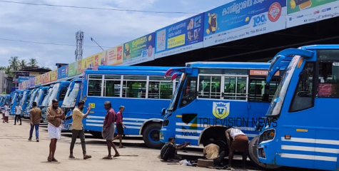 ഗതാഗതകുരുക്ക് പരിഹരിക്കണം; വടകരയിൽ വെള്ളിയാഴ്ച സ്വകാര്യ ബസ് പണിമുടക്ക് 