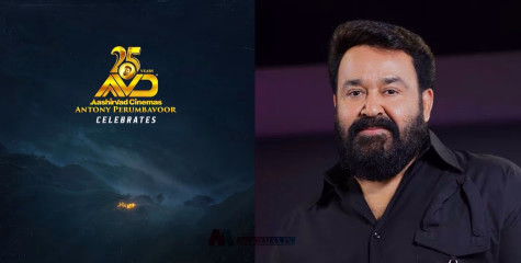 'പോസ്റ്ററിൽ ഹെെ റേഞ്ച്', സോഷ്യൽ മീഡിയയിൽ വമ്പൻ ചർച്ച; ലാലേട്ടന്റെ അടുത്ത ചിത്രം ജൂഡിനൊപ്പം?