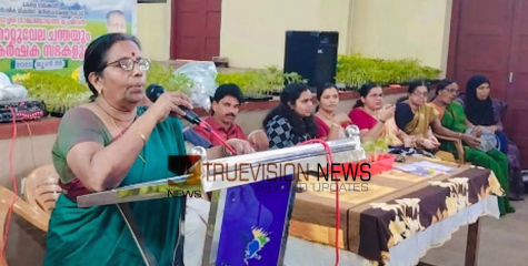 ഞാറ്റുവേല ചന്ത; എടച്ചേരിയിൽ കർഷക സഭ സംഘടിപ്പിച്ചു 