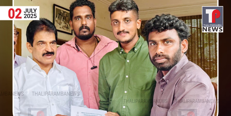 കുപ്പം കപ്പണത്തട്ട് മേഖലയിൽ  മണ്ണിടിച്ചിൽ, വെള്ളം കയറൽ മുതലായ പ്രശ്നങ്ങൾ അനുഭവിച്ച പ്രദേശ വാസികൾക്ക് മതിയായ നഷ്ടപരിഹാരം ലഭിക്കുന്നതിനു വേണ്ട  നടപടികൾ സ്വീകരിക്കണം ;യൂത്ത് കോണ്‍ഗ്രസ്