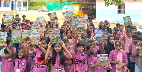 എംഎസ്എഫ് മാതൃക; വായന പരിപോഷിപ്പിക്കാൻ ആയിരം കഥാ പുസ്തകങ്ങൾ വിദ്യാലയങ്ങളിലേക്ക്