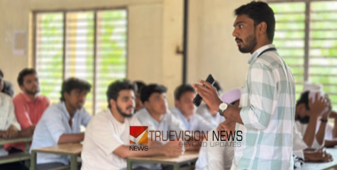 പടനാരംഭം; സഖാഫത്തുൽ ഇസ്ലാം അറബി കോളേജിൽ എ.ഐ ഡെമോ ക്ലാസ്സ് സംഘടിപ്പിച്ചു