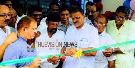 സാധാരണക്കാർക്ക് താങ്ങായി; തണൽ ഫാർമസി ഇനി വില്യാപ്പള്ളിയിലും